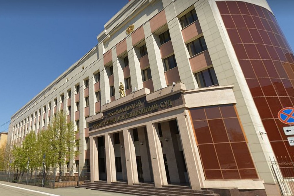 «Ростелеком» выиграл спор у Транспортной дирекции Башкирии на 459 млн рублей 