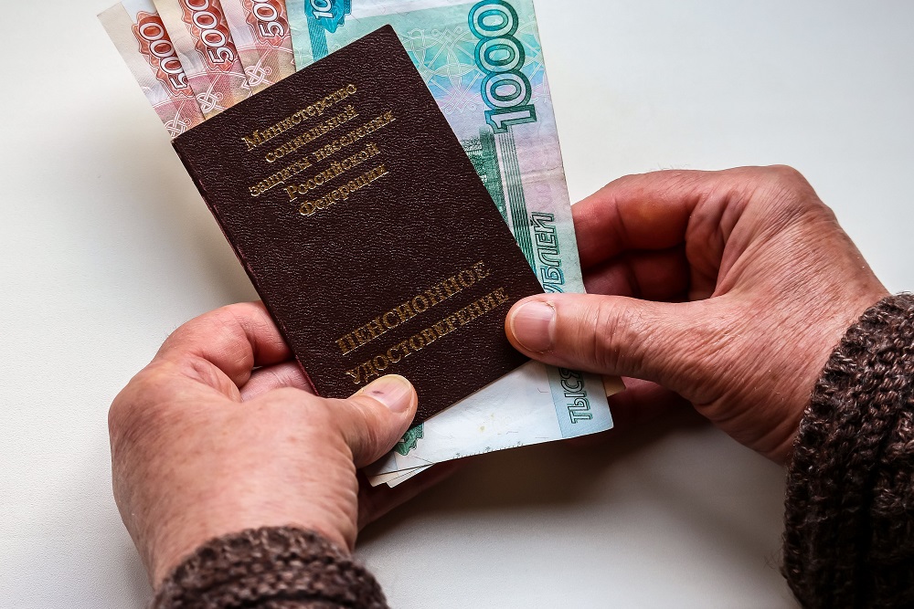 ВС уточнил правила назначения повышенной пенсии